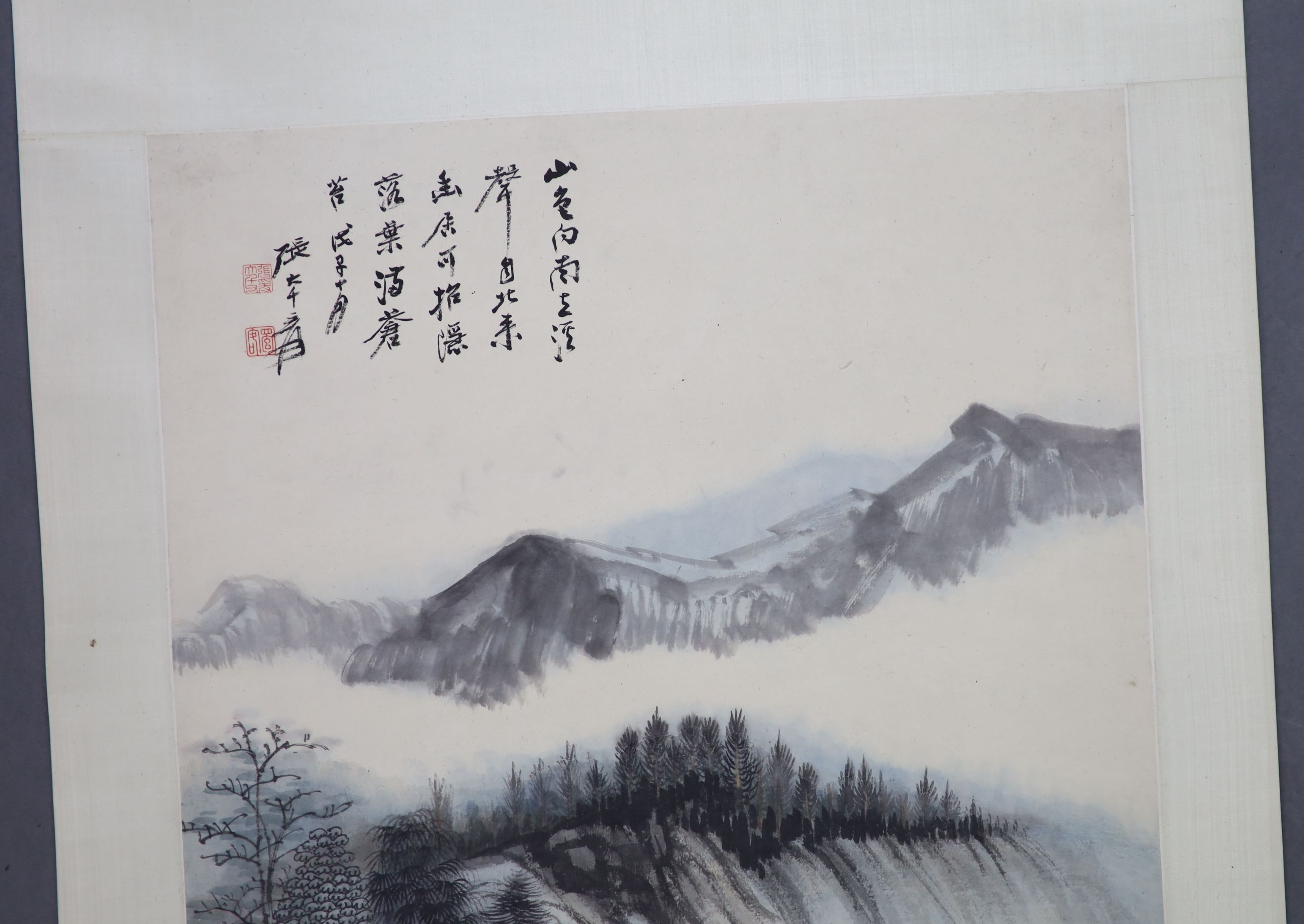 A Chinese scroll painting, 20th century, Provenance-European collection